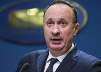 Terminal Aeroport Timișoara