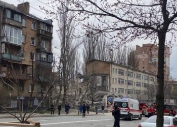 Rănile și victimele raportate