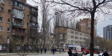 Rănile și victimele raportate