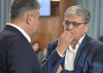 rectificare bugetară majorări salariale și de pensii deficit bugetar