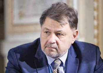 Ministrul Sănătății Incidentele tragice Spitalul Sfântul Pantelimon