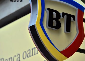 pensii private obligatorii (Pilonul II) pensii facultative (Pilonul III) finalizarea tranzacției primul semestru al anului 2025