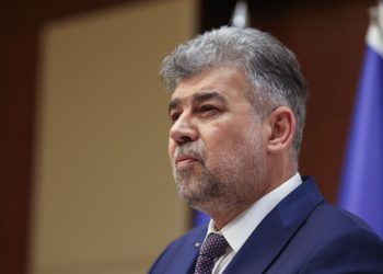 Protejarea puterii de cumpărare Deducerea fiscală de 200 de lei Planul Național de Redresare și Reziliență (PNRR) Decuplarea punctului de amendă de la salariul minim