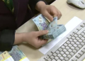 Indicele de referință pentru creditele consumatorilor (IRCC) Tranzacții interbancare Ordonanța de Urgență 19/2019 (OUG 19/2019) Calculul trimestrial al IRCC