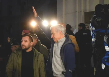 Călin Georgescu, Parchetul General, salut nazist,